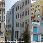 PGDM Colleges in Rajasthan PGDM Colleges in Rajasthan
