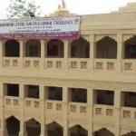 Maharishi Institutes of Management Maharishi Institutes Of Management Noida Campus