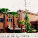 ITS Institute of Management ITS-Mohan Nagar, ghaziabad