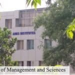 Acharya Institute of Management and Sciences - Bangalore AIMS Institutes campus