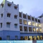 Dayananda Sagar Business School Dayananda Sagar Business School Campus