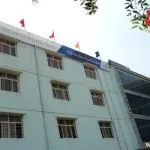 Karnataka College of Management Bangalore campus &ndash; 2-acre campus with academic buildings and green surroundings