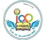 SSJSMI Jaipur logo