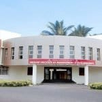 Anekant Institite of Management Studies AIMS pune campus