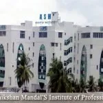 Audyogik Shikshan Mandal'S Institute of Professional Studies ASMIPS pune campus