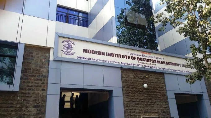 MIBM Pune campus