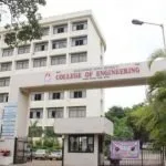 Marathwada Mitra Mandal'S College of Engineering mmcoe pune campus