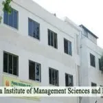 Poona Institute of Management Sciences and Entrepreneurship PIMSE Pune campus