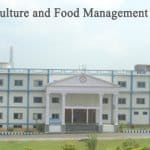 Agriculture and Food Management Institute - Mysuru Agriculture and Food Management Institute campus