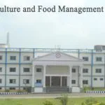Agriculture and Food Management Institute - Mysuru Agriculture and Food Management Institute campus