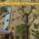 East West College of Management EWCM Bangalore campus